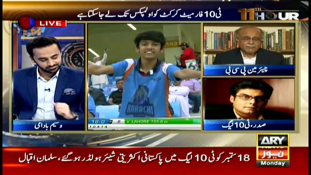 Let cricket happen for the sake of Pakistan: Salman Iqbal