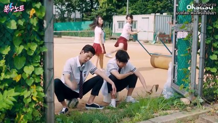 ซับไทย Revenge note EP.4