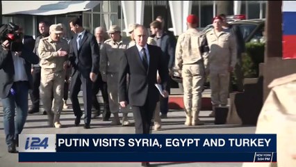 i24NEWS DESK | Putin visits Syria, Egypt and Turkey | Monday, December 11th 2017