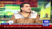 Ayesha Gulalai & Nadeem Abbas - Mazaaq Raat 11 December 2017 - مذاق رات - Dunya News (1)