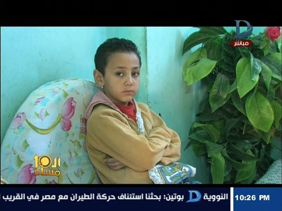 معاقبة طفل بالحبس 6 أشهر