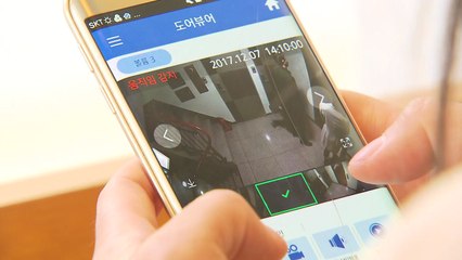 택배·보안·보관...1인 여성가구 맞춤 서비스 '봇물' / YTN