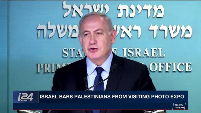 PERSPECTIVES | Israel bars Palestinians from visiting Photo Expo | Monday, December 11th 2017