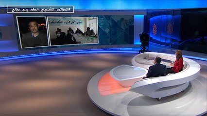 للقصة بقية- المؤتمر الشعبي العام بعد صالح