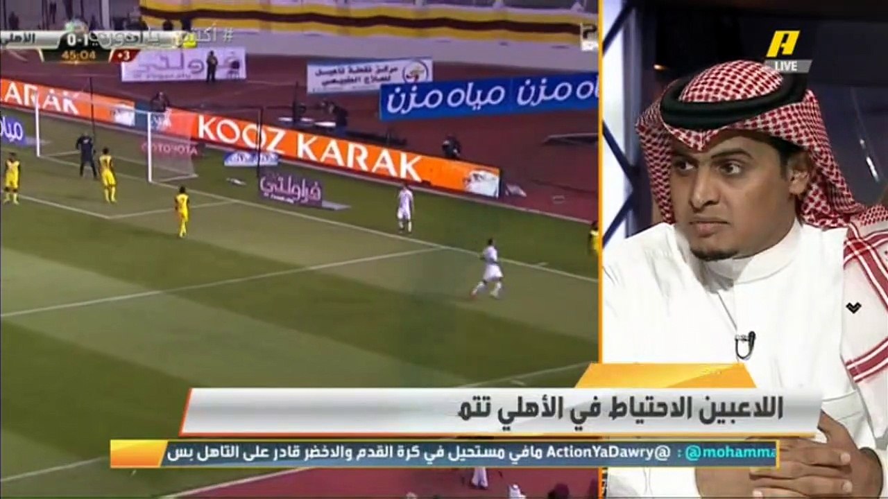 سلطان اللحياني: ريبيروف مدرب #الاهلي لديه بعض القناعات العجيبة ويستبعد بعض الأسماء الدولية