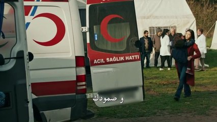 العهد 25-1 by AQS - Dailymotion