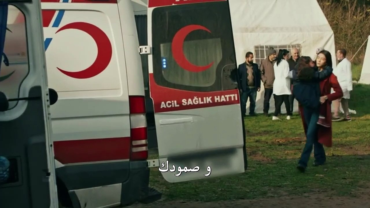 العهد 25-1 by AQS - Dailymotion
