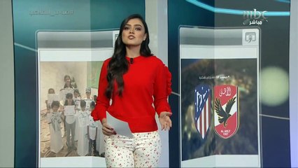 الأهلي يواجه أتليتكو مدريد تحت شعار السلام