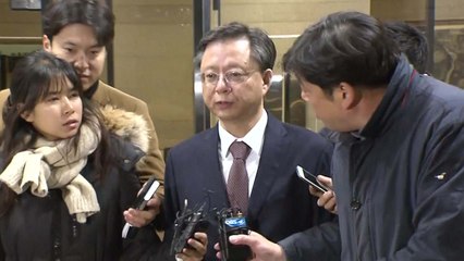 검찰, 우병우 前 수석에 3번째 구속 영장 청구 / YTN