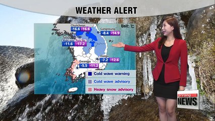 Coldest temps of the season in many parts _ 121217