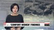 Records showing 26 Korean 'comfort women' worked on South Pacific island confirmed