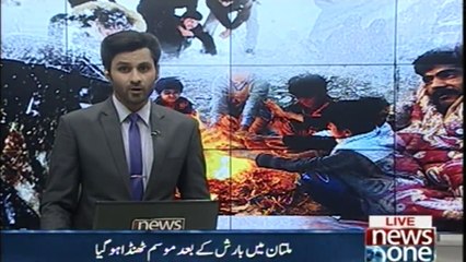 The weather cooled after Rain in Multan