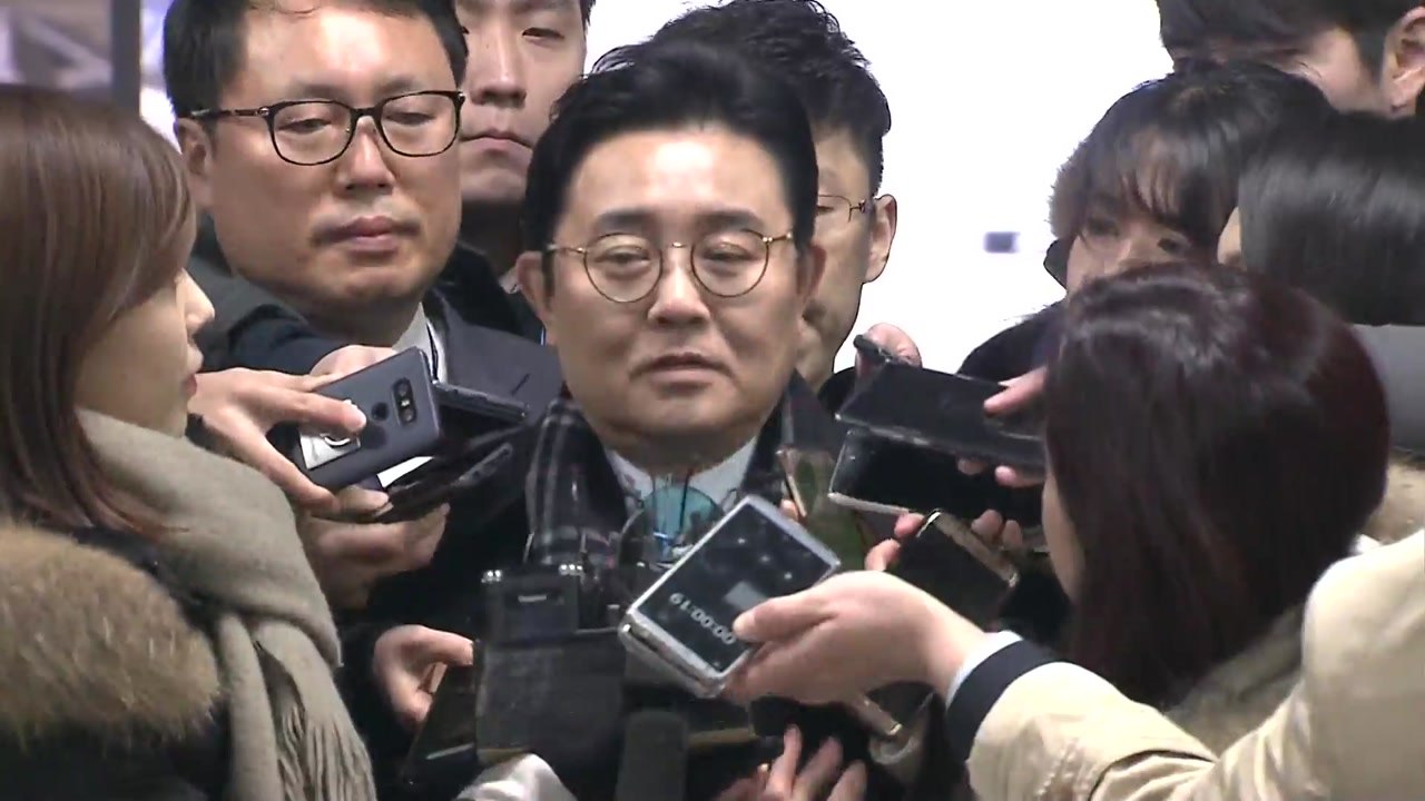 전병헌 두 번째 영장심사...밤늦게 결정될 듯 / YTN