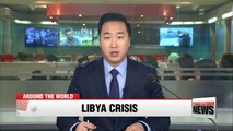 UN seeks urgent resettlement of 1,300 refugees stranded in Libya
