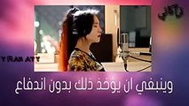 أغنية ديسباسيتو مترجمة باللغة العربية - Despacito Lyrics
