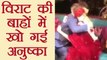 Virat Kohli HUGS Anushka Sharma passionately after RING ceremony; Watch Video | FilmiBeat