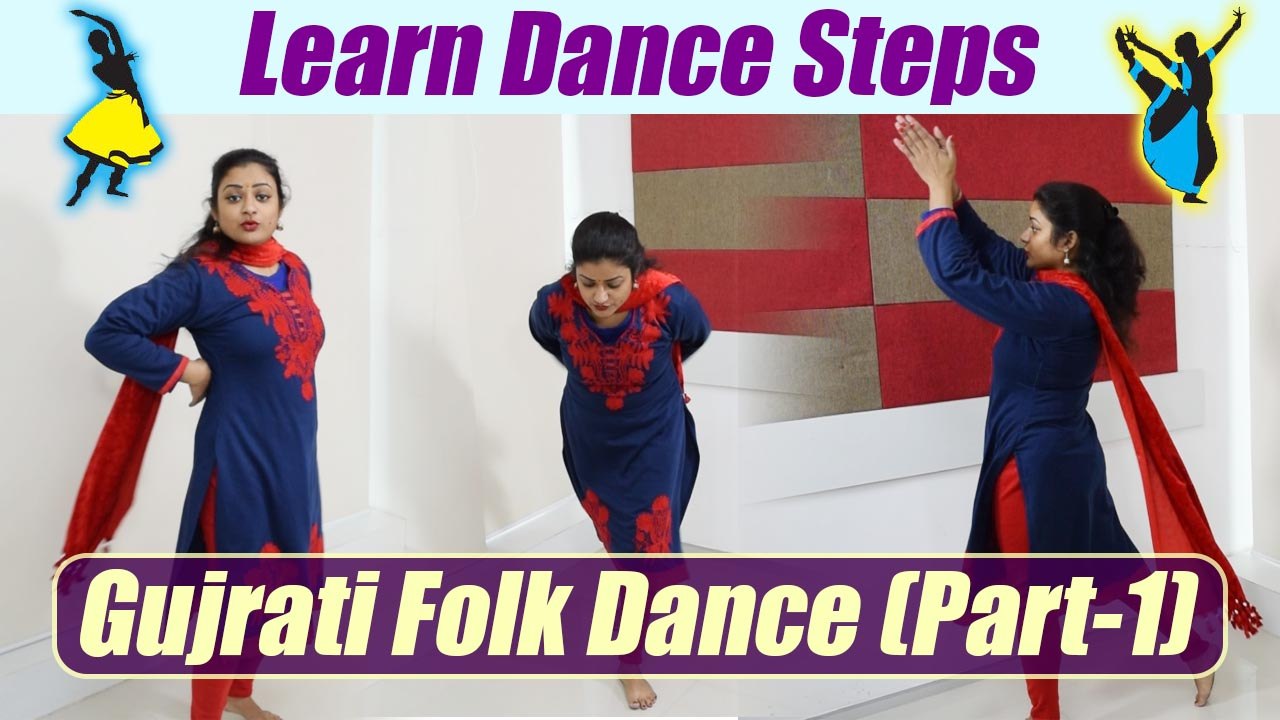Gujarati folk dance steps - Tutorial (part-1) | सीखें "गुजराती फोक डांस स्टेप्स (part-1)"| Boldsky