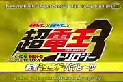 kamen rider den-o vs diend part 1_4