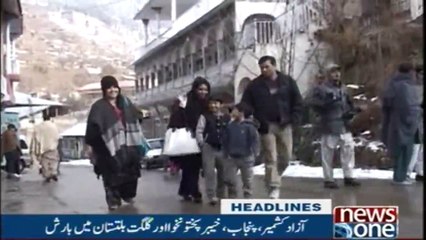 NewsONE Headlines 10AM | 12-December-2017