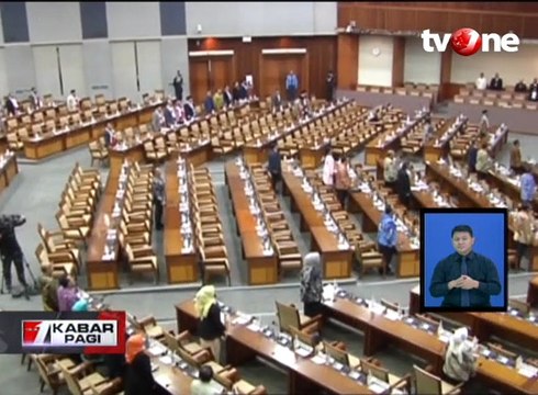 DPR Terima Lima Surat Terkait Pengunduran Diri Setya Novanto