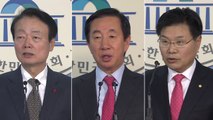 한국당, 새 원내대표 선출...민주당 
