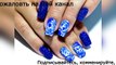 Beautiful and simple nail design. TOP amazing nail designs Flowers-Kse-xnhBg5o