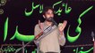 Zakir Ali Yazdan Chatha Hafizabad  17th Muharam 1439(2017) Choti Behak Hafizabad