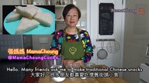 ★白糖糕 一 簡單做法 ★ _ Chinese Steamed White Sugar Cake Easy Recipe-N4zFhTC75PQ