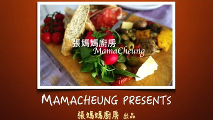 ★蒸魚 一 簡單做法 ★ _ Steamed Fish Easy Recipe-zPkK-RqcQIs