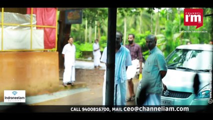 PANAPPAYATTU-A century old crowd funding system in North Malabar, Kerala