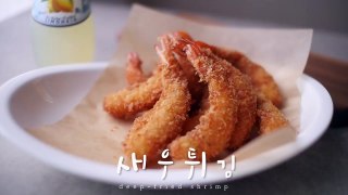 Always the Bomb~[Deep-Fried Shrimp & Tarter Sauce][Uni's Cooking -Her Dishes]-GbYxz4MfxRI