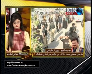 Sindh Round Up- 6 PM- 11th December 2017