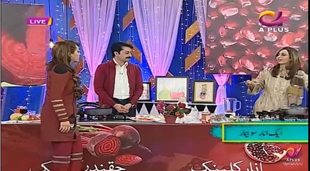 SKIN TIGHTENING MASK