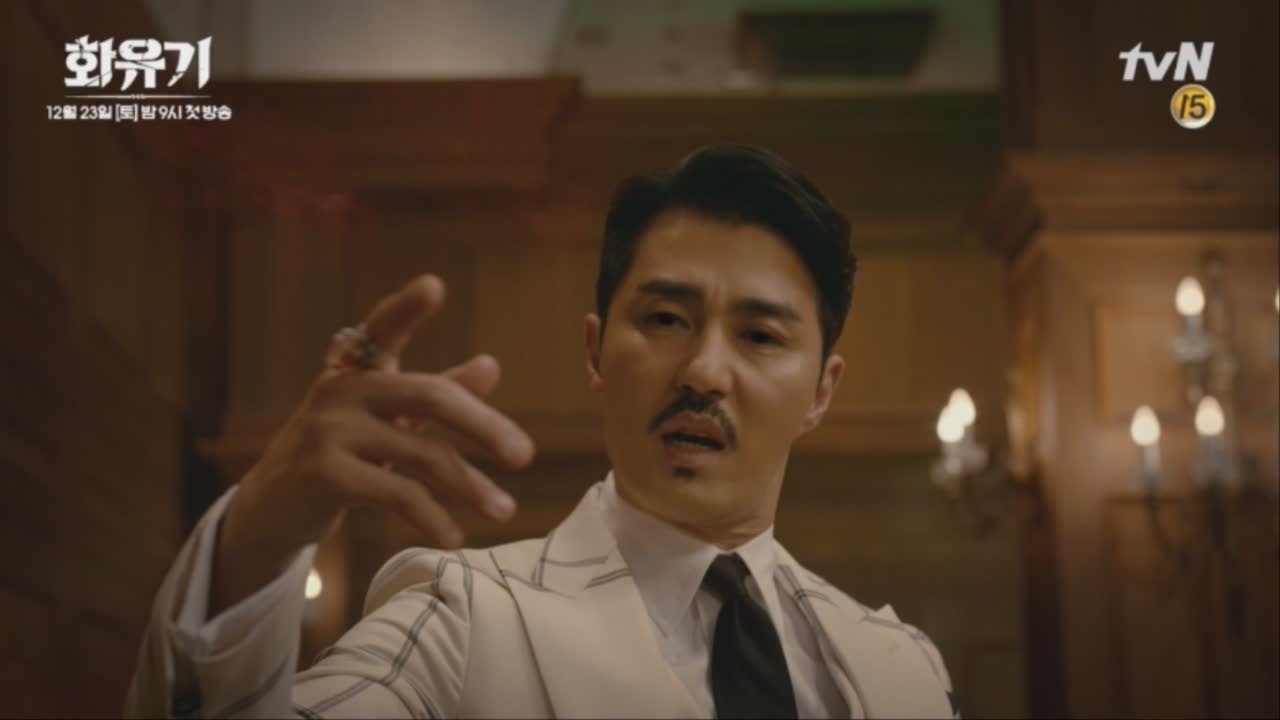 [화유기] 차승원, 이승기 향한 분노 폭발 "이게 지금 어디서 개수작이야!! 이 원숭이 놈이!!"