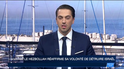 Le Hezbollah réaffirme sa volonté de détruire Israël