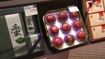 "최소한의 조정"...청탁금지법 본질 강화 / YTN