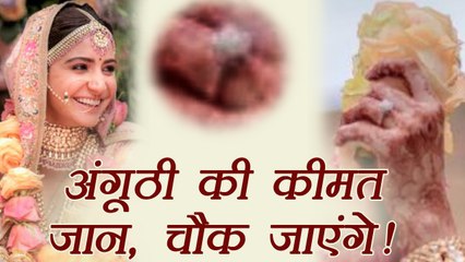 Virat - Anushka Wedding : Know here the PRICE of EXPENSIVE Anushka's ring ! | वनइंडिया हिन्दी