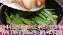 돼지고기 수육 삶는법 - 잡내없이 탱글탱글하게 만드는 비법 Korean traditional food Boiled pork recipe-NcZu8KObruU