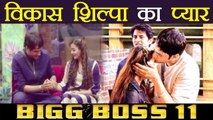 Bigg Boss 11: Is Vikas Gupta in LOVE with Shilpa Shinde? holds her HAND like never before |FilmiBeat
