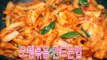 오뎅볶음 만들기 비법 알려드려요 간단하고 촉촉하게 fish cake recipe korean-s8xAKkz-EPw