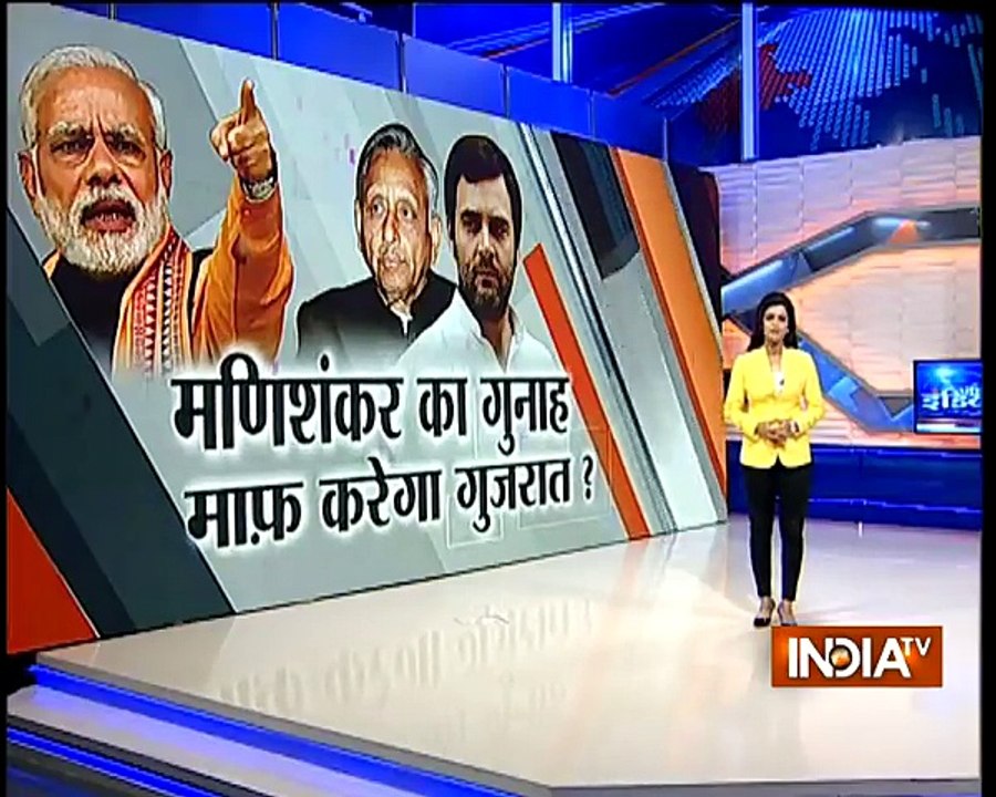 Despite apology, Congress suspends Mani Shankar Aiyar for calling PM Modi  'neech'