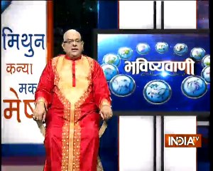 Which time is good for you according to zodiac sign | 8th December, 2017