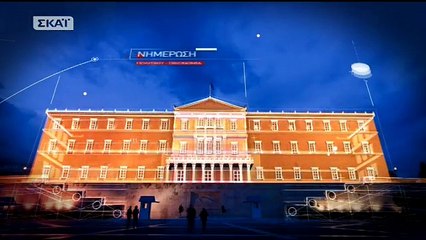 Βίτσας: Γιατί η ΝΔ δεν θέτει ευθέως θέμα για μίζες;