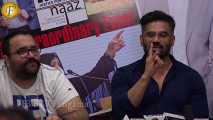 Unveiling Of Stardust’S Dhamakedaar Naaz | Women Achievers Of India Awards Issue By Sunil