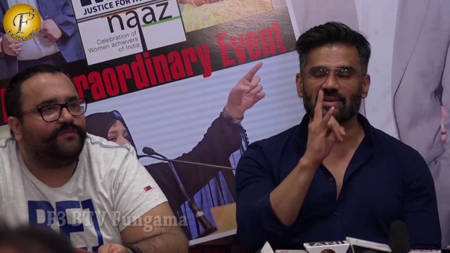 Unveiling Of Stardust’S Dhamakedaar Naaz | Women Achievers Of India Awards Issue By Sunil
