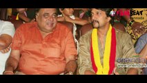 ಅಂಬರೀಶ್-ಸುದೀಪ್ ಸಿನಿಮಾ ಹಿಂದಿದ್ದಾರೆ ಸ್ಟೈಲ್ ಕಿಂಗ್ ರಜನಿಕಾಂತ್ | Filmibeat Kannada