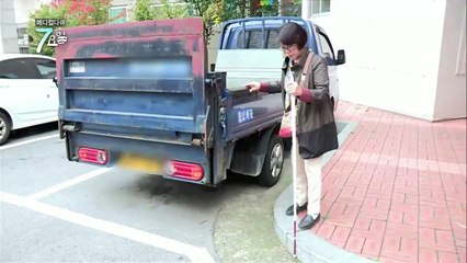 메디컬 다큐 7요일 - 엄마의 꿈, 가족이 보고싶다- 각막이식 외_#002