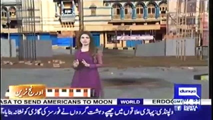Orange Line Train Mansoobay Main Mobayyana Corruption, Site Inspector Girftar
