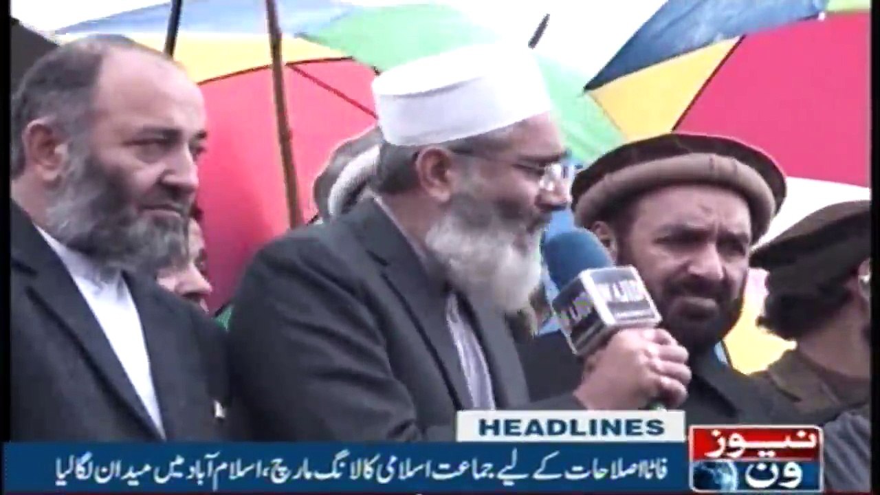NewsONE Headlines 3PM | 12-December-2017