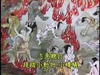 ĐỊA NGỤC HÀNH HÌNH NHỮNG KẺ KHI SỐNG DẪM ĐẠP DÀY XÉO HAY GIẾT HẠI NHỮNG CON VẬT NHỎ